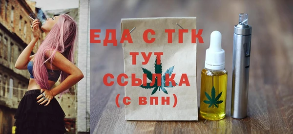соль курить ск Покров