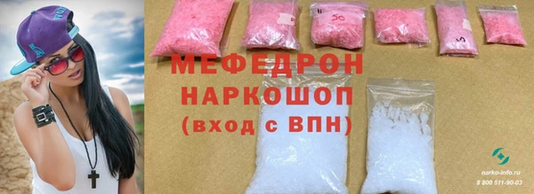 скорость Покачи