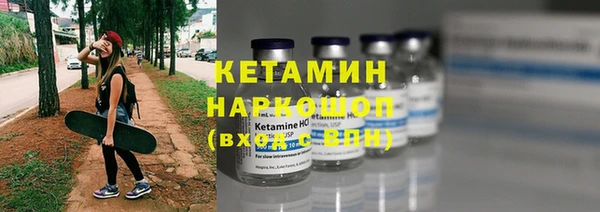 скорость Покачи