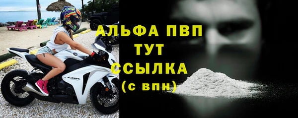 герыч Пролетарск