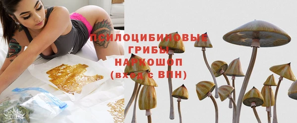 соль курить ск Покров