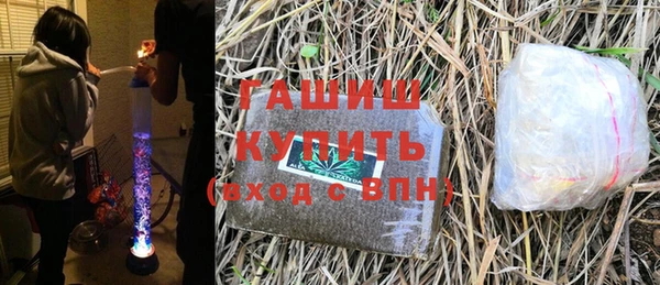 скорость Покачи