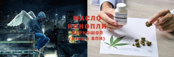 каннабис Приозерск