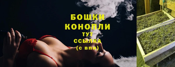 каннабис Приозерск