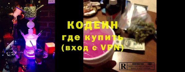прущая мука Протвино