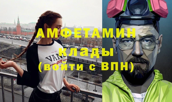 скорость Покачи