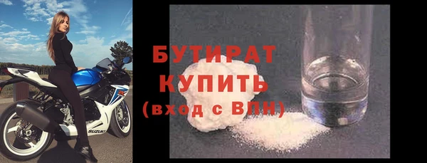 скорость Покачи