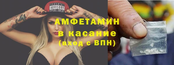 скорость Покачи