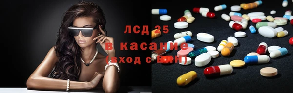 каннабис Приозерск