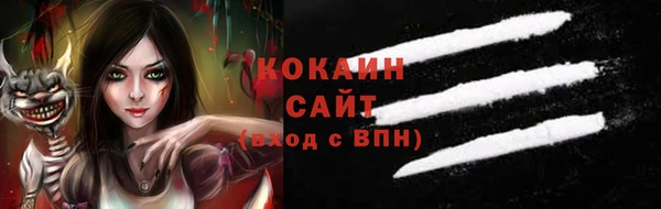 каннабис Приозерск