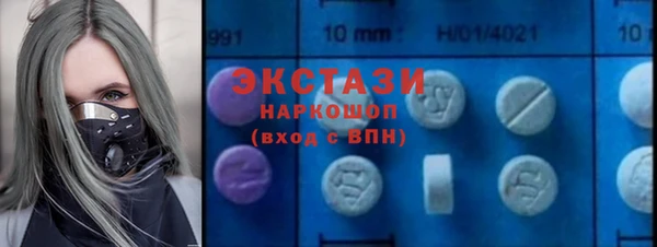 каннабис Приозерск