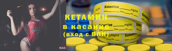 соль курить ск Покров