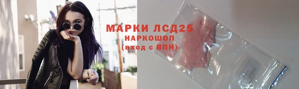 скорость Покачи
