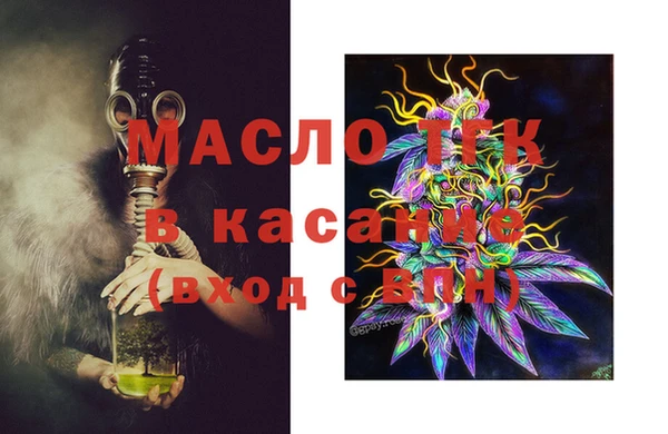 скорость Покачи