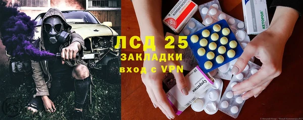 скорость Покачи