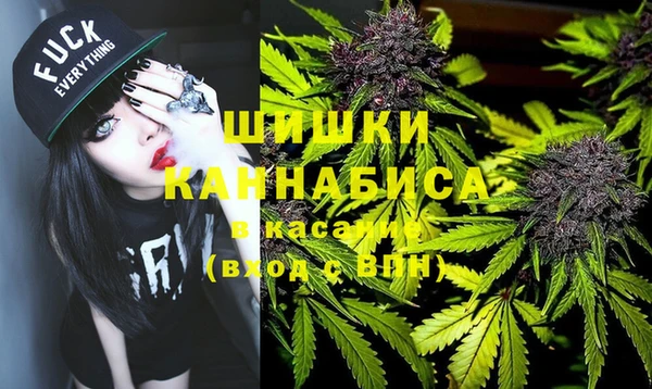 герыч Пролетарск