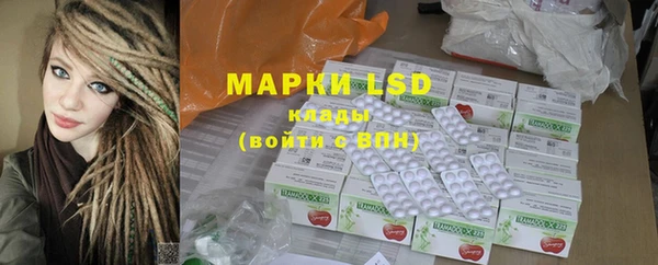 прущая мука Протвино