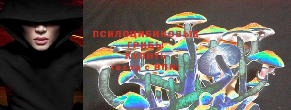соль курить ск Покров