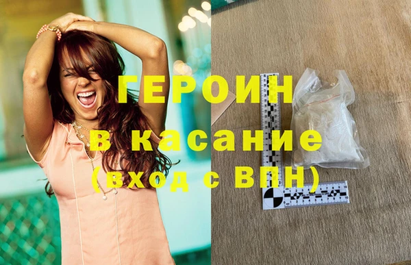 скорость Покачи