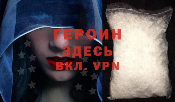 скорость Покачи