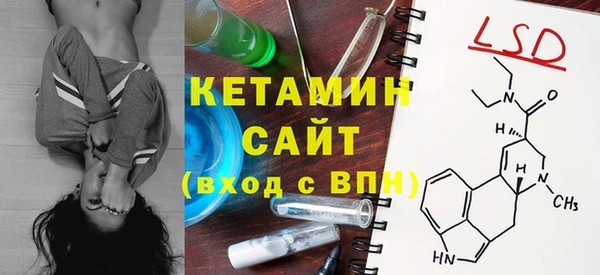 соль курить ск Покров