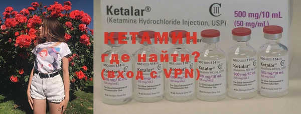 соль курить ск Покров