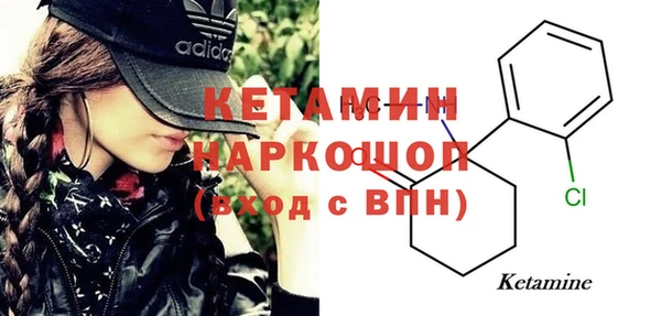 герыч Пролетарск