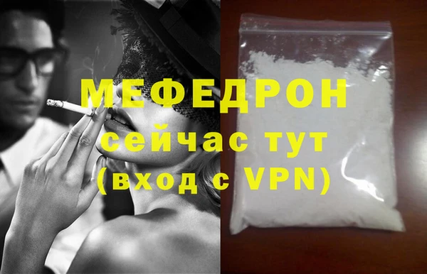 скорость Покачи
