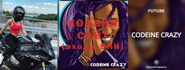 соль курить ск Покров