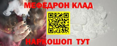PSILOCYBIN Балашиха