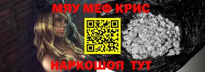 марки lsd Аргун