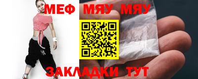 соль курить ск Апрелевка