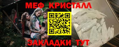 скорость Аргун