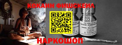 PSILOCYBIN Балашиха