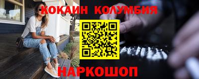 дмт Балахна