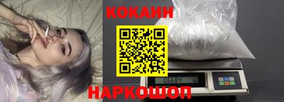 скорость Балаково