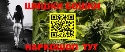PSILOCYBIN Балашиха