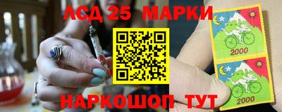 винт Апрелевка