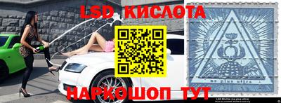 дмт Балахна