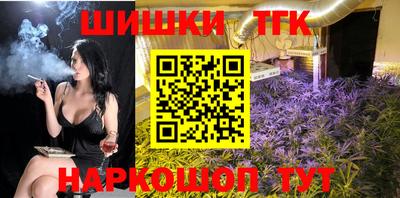 скорость Балаково