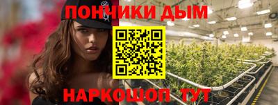 скорость Балаково