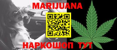 скорость Балаково