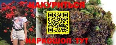 скорость Балаково