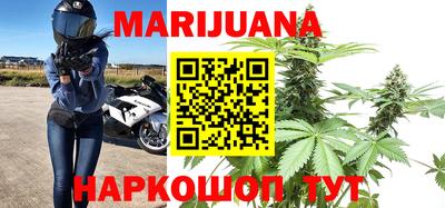 марки lsd Аргун