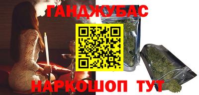 PSILOCYBIN Балашиха