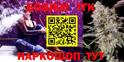 PSILOCYBIN Балашиха