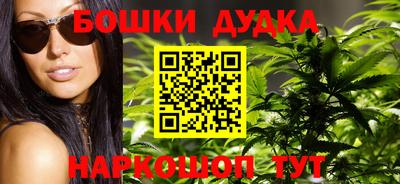 марки lsd Аргун