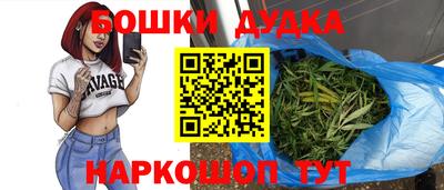 PSILOCYBIN Балашиха