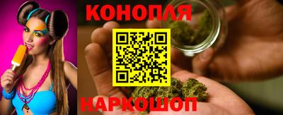 соль курить ск Апрелевка