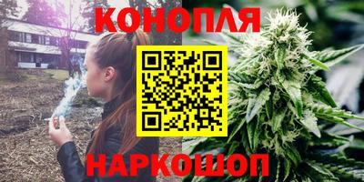 марки lsd Аргун